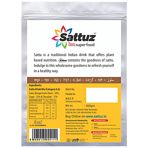 Sattuz Chocolate Flavour Sattuz, 500 g Zipper Standup Pouch 