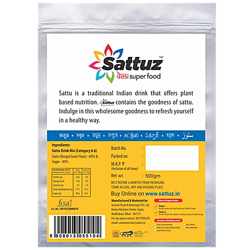 Sattuz Sweet Flavour Sattuz, 500 g Zipper Standup Pouch 