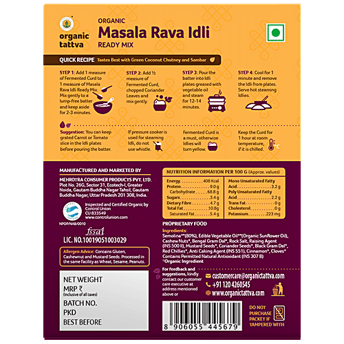 Organic Tattva Organic Masala Rava Idli Ready Mix, 200 g  
