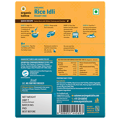 Organic Tattva Organic Rice Idli Ready Mi, 200 g  