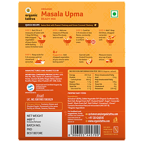 Organic Tattva Organic Masala Upma Ready Mix, 200 g  