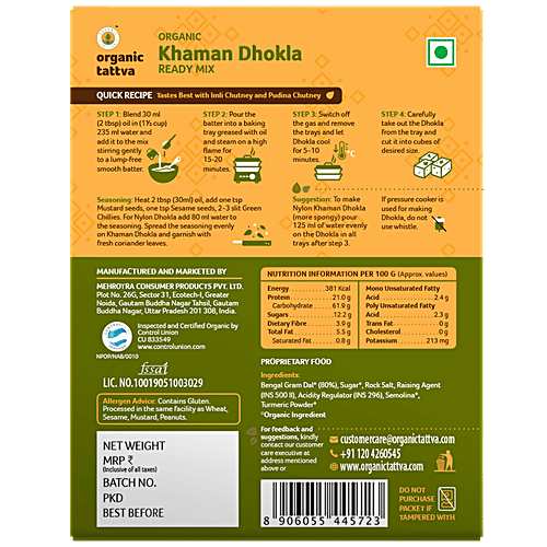 Organic Tattva Organic Khaman Dhokla Ready Mi, 200 g  