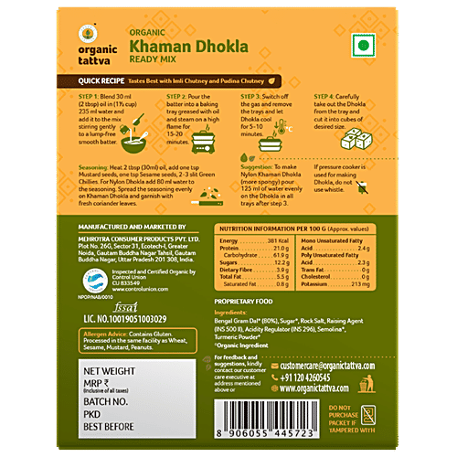 Organic Tattva Organic Khaman Dhokla Ready Mi, 200 g  High in Protein, Zero Cholesterol