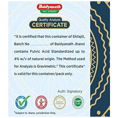 Baidyanath Jhansi Shilajit - Standardised & Certified For Purity, 15 g  
