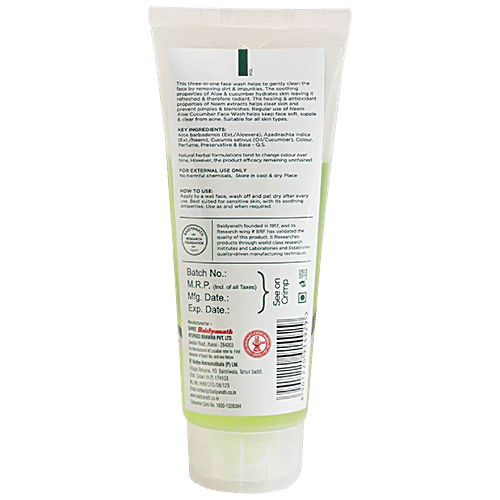 Baidyanath Aloe, Neem & Cucumber Face Wash, 100 g