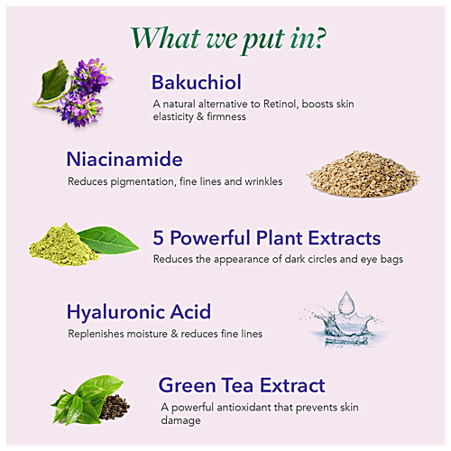 The Moms Co Complete Natural Age Control Routine With Box, 3 pcs (50 g + 50 g + 25 g) 