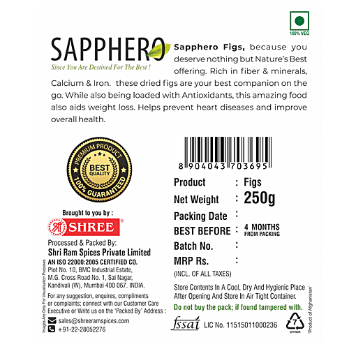 SAPPHERO Figs, 250 g  