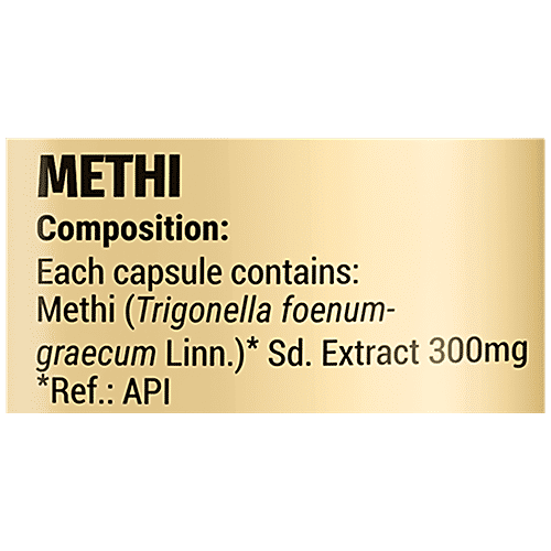 Zandu Methi, 60 capsules  