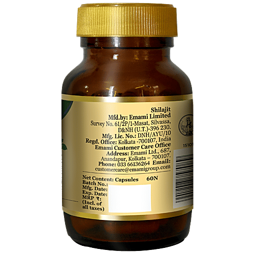 Zandu Suddha Shilajit, 60 pcs  