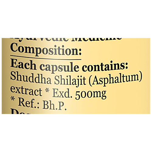 Zandu Suddha Shilajit, 60 pcs  