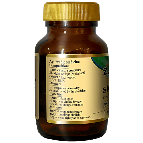 Zandu Suddha Shilajit, 60 pcs  