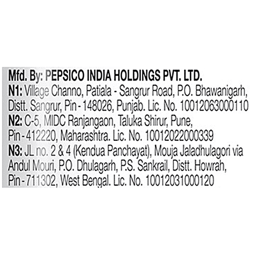 Kurkure Masala Munch Namkeen, 94 g  