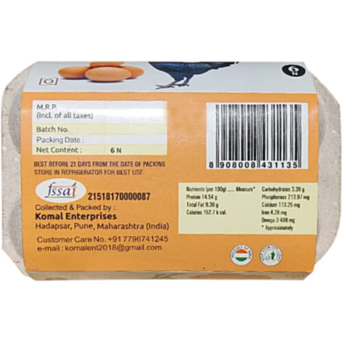 Egg First Kadaknath Eggs, 6 pcs  