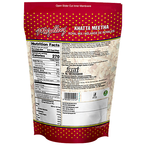 Haldiram's Moplleez Khatta Meetha, 1 Kg  