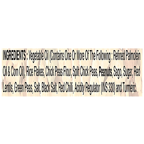 Haldiram's Moplleez Khatta Meetha, 1 Kg  