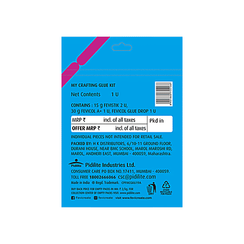 Fevicreate My Crafting Glue Kit - Non Toxic, For DIY Art/Craft Activities, 3 pcs