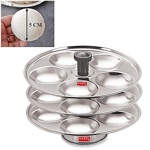 Hazel Stainless Steel Idli Plate With Stand, 3-Rack Plates, 15 Idlis - Medium, 1 pc  