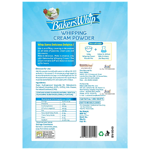 Bakerswhip Whipping Cream Powder, 450 g  Strawberry Flavour
 Freeze Stable
 Instant Preparation