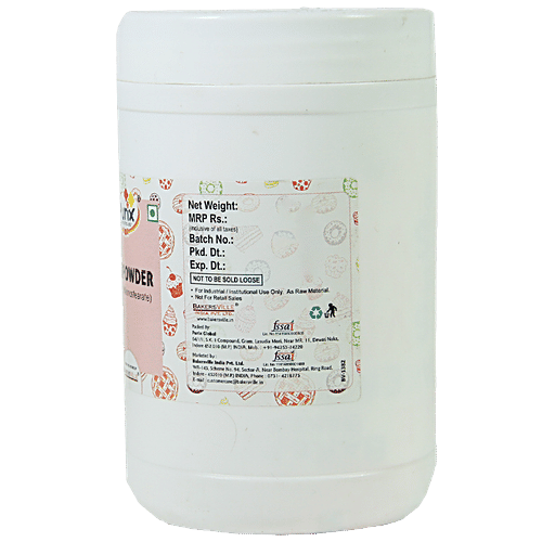 Purix GMS Powder, 300 g  