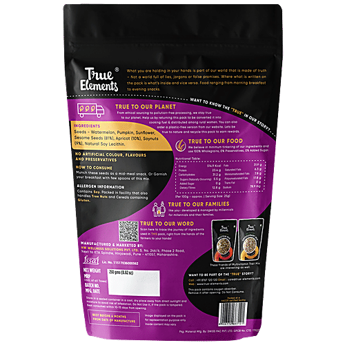 True Elements Multivitamin Trail Mix - Roasted Watermelon, Pumpkin, Sunflower, Sesame, Apricot & Soynuts - Healthy Snacks, Mixed Seeds for Eating, 125 g  
