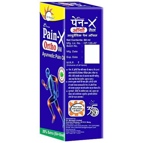 Dr. Morepen Pain-X Ortho Oil - Ayurvedic Pain Oil, 50 ml (Get 10 ml Extra) 