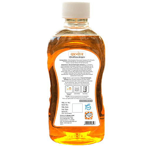 Dr. Morepen Burnol Antiseptic Solution - Multipurpose Disinfectant Liquid, 500 ml  
