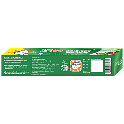 Dr. Morepen Active Smile Herbal Toothpaste With Neem, Clove & Menthol, 100 g  