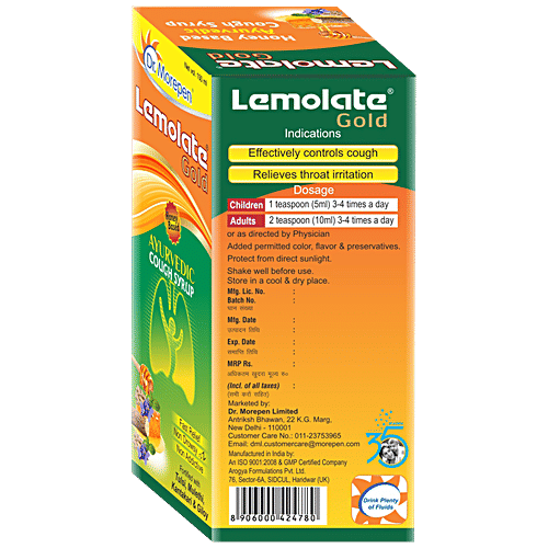 Dr. Morepen Lemolate Gold Ayurvedic Cough Syrup, 100 ml  