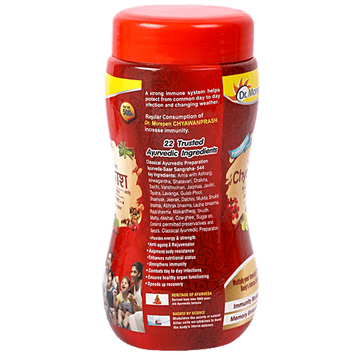 Dr. Morepen Chyawanprash For Kids & Adults - Ayurvedic Immunity Booster, 500 g  