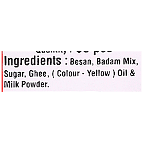 Aura Boondi Ladoo, 250 g (8 pcs) 