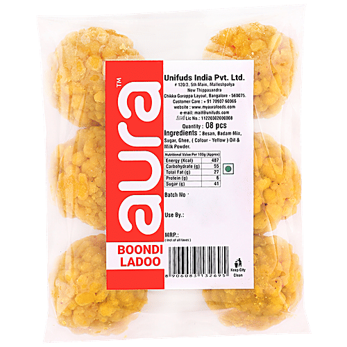 Aura Boondi Ladoo, 250 g (8 pcs) 
