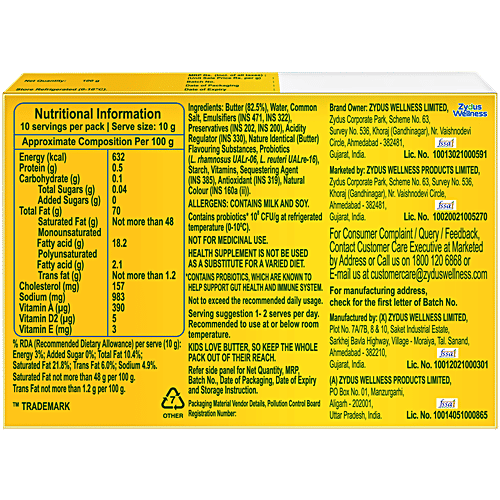 Nutralite DoodhShakti Butter, 100 g Carton 