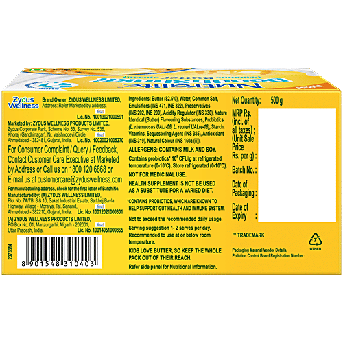 Nutralite DoodhShakti Butter, 500 g Carton 
