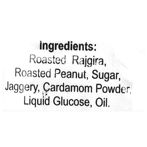 Shree Rajgira Chikki, 100 g  Rich in Taste