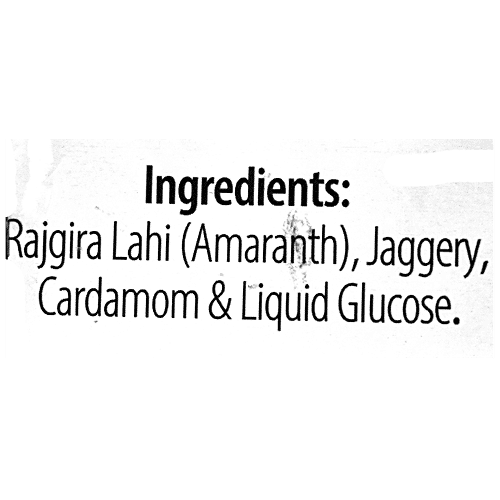 Shree Rajgira Laddu, 90 g  Zero Trans Fatty Acids, Zero Cholesterol
