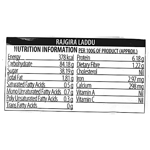 Shree Rajgira Laddu, 90 g  Zero Trans Fatty Acids, Zero Cholesterol