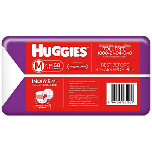 Huggies Wonder Pants - Medium, Combo, 50 pcs (Pack of 2) 