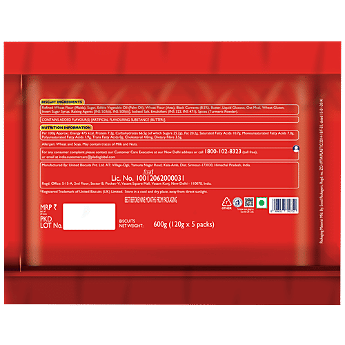 Mcvities Fruit Cookies - Family Pack, 600 g  