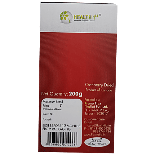 Health 1st Cranberry Dried, 200 g Pouch 