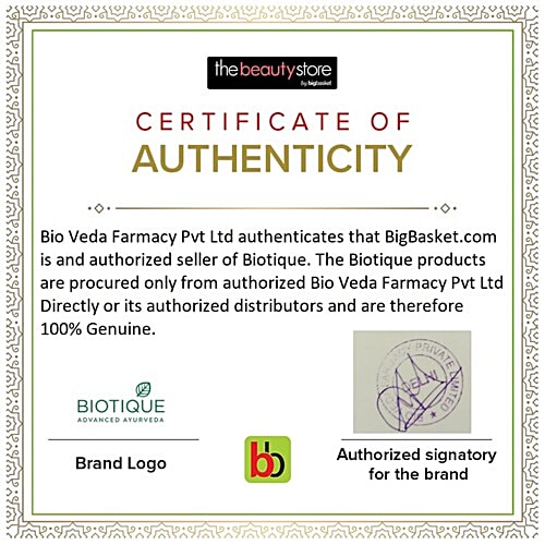 BIOTIQUE Skin Clearing Mattifying Facial Toner - Tea Tree, For Normal to Oily Skin, 100% Botanical Extracts, Farm Fresh, 120 ml  100% Botanical Extracts, Farm Fresh