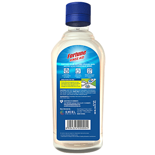 Fortune  Rinse Aid, 500 ml  