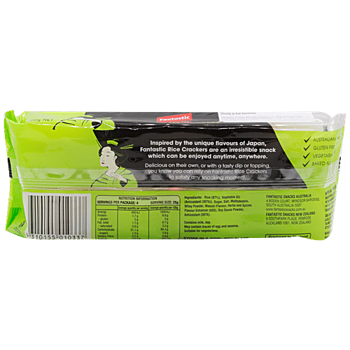 Fantastic Wasabi Crackers, 100 g