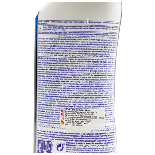 WC Net Toilet Gel with Micro Crystals - Blue Fresh 750ml