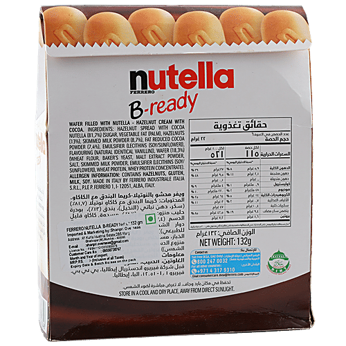 Ferrero Nutella B-Ready, 132 g Carton 