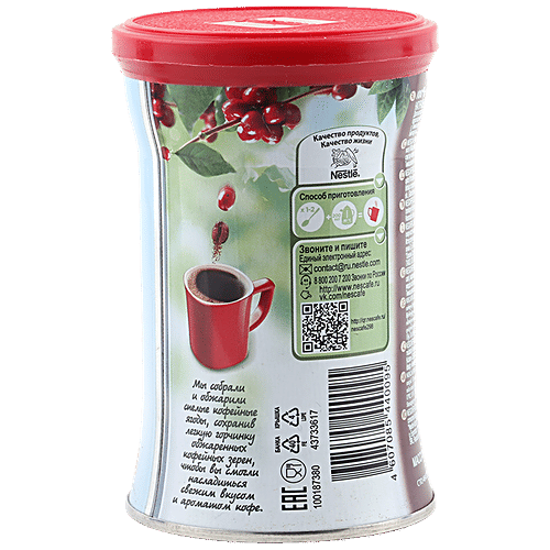 Nescafe  Classic Instant Coffee, 100 g tin 