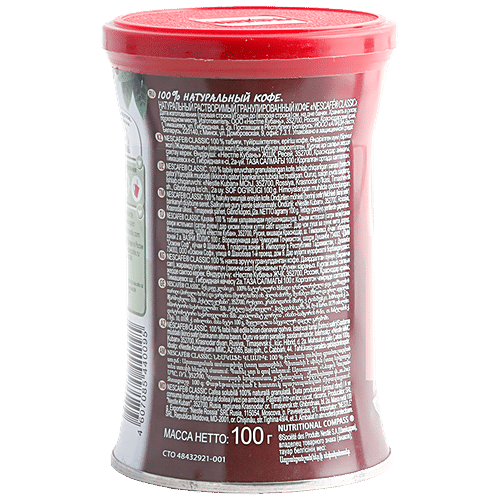 Nescafe  Classic Instant Coffee, 100 g tin 