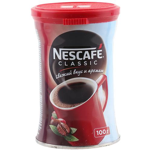 Nescafe  Classic Instant Coffee, 100 g tin 
