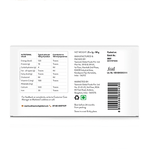 Teamonk Turmeric Green Tea, 50 g (25 Bags x 2 g each) 