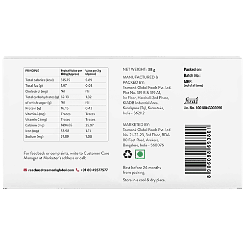 Teamonk Hibiscus Herbal Infusion, 38 g (25 Bags x 1.5 g each) 