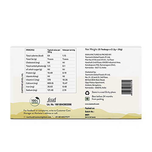 Teamonk Chamomile Herbal Infusion, 50 g (25 Bags x 2 g each) 